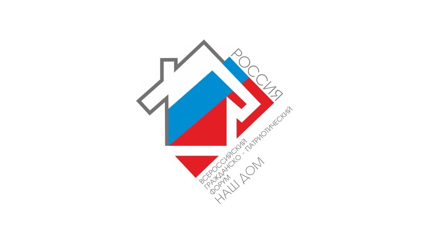 Logotip Forum Rossiya nash dom